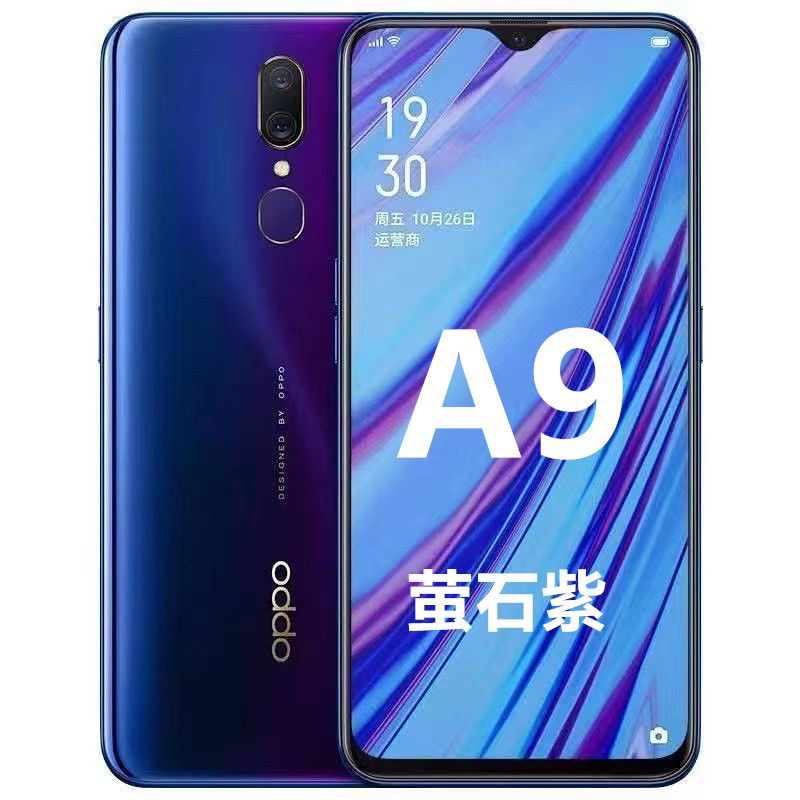 9新 OPPO oppoA9全网通二手机特卖
