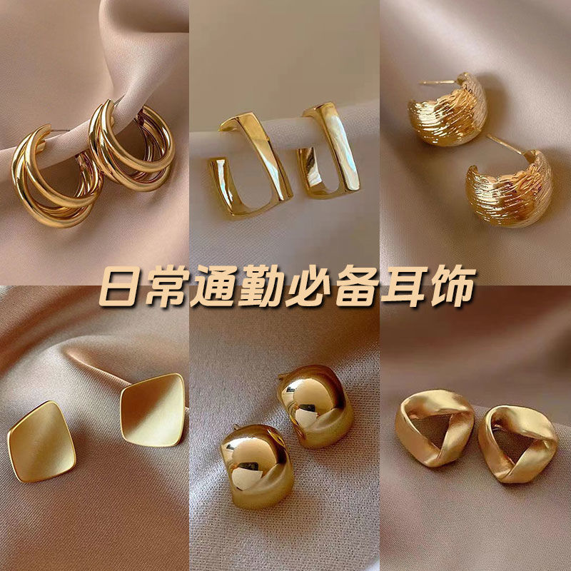 简约日常通勤金色耳环潮小众气质高级金属风出游搭配耳饰女