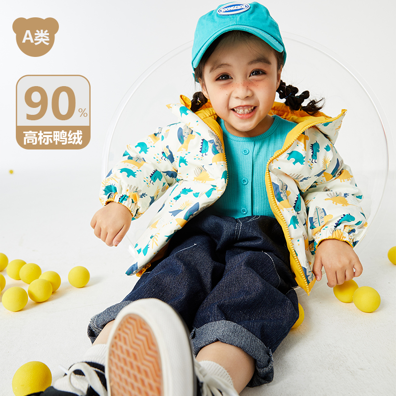 儿童印花羽绒服#24182486两面穿童装羽绒服洋气男童中大童