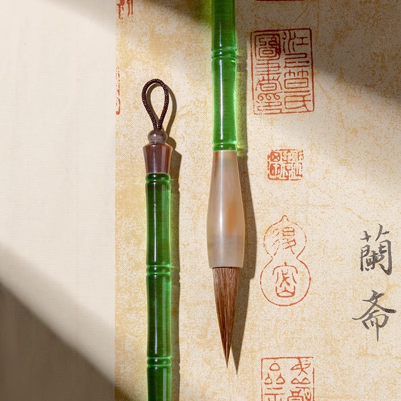 兰斋文房青玉枝吸墨书法书写文房四宝纯狼毫兼毫国画书法湖笔精品