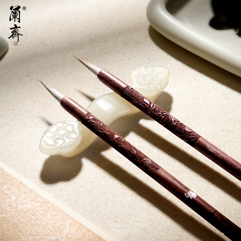 兰斋鹤瘦金体毛笔专用狼毫紫豪兼毫入门级书法初学者小楷专业级