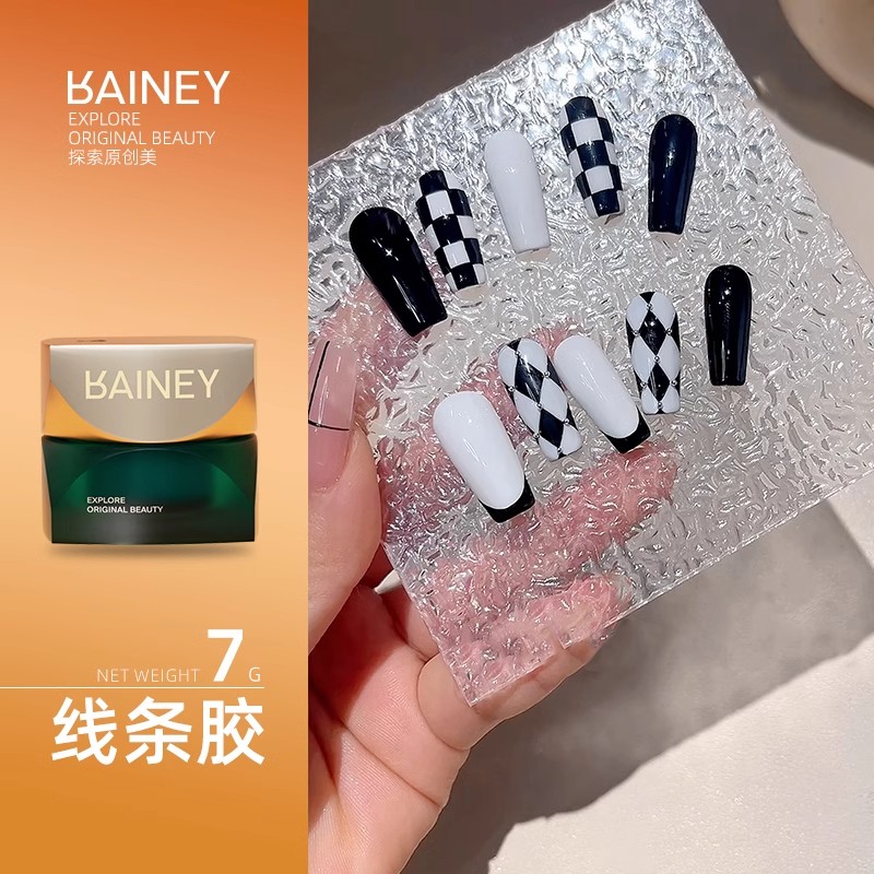 Rainey/雷尼原创美甲店用光疗胶罐装指甲油胶黑白线条胶彩绘