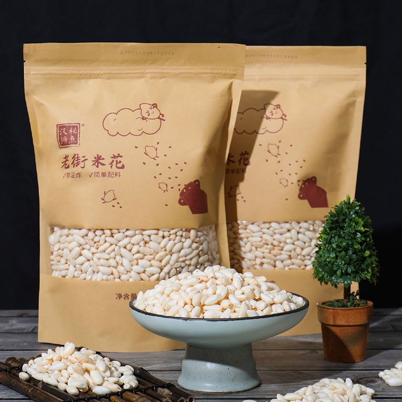 汉瑭秘点老街米花童年老式传统零食怀旧小时候糯米花香脆炒米袋装