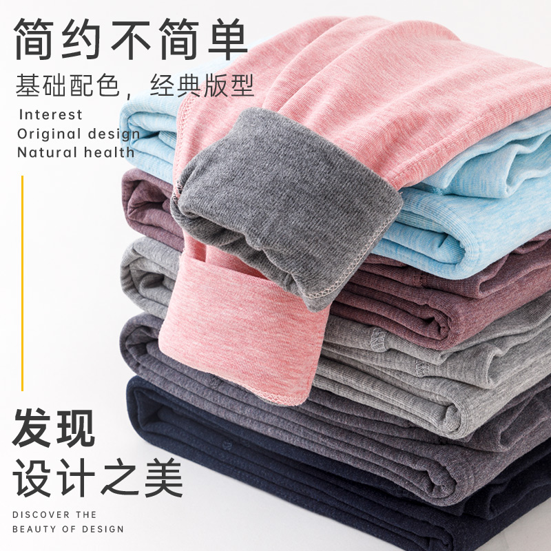 女秋裤秋冬加绒加厚内穿中大童女童棉毛裤打底裤冬季保暖裤中大童