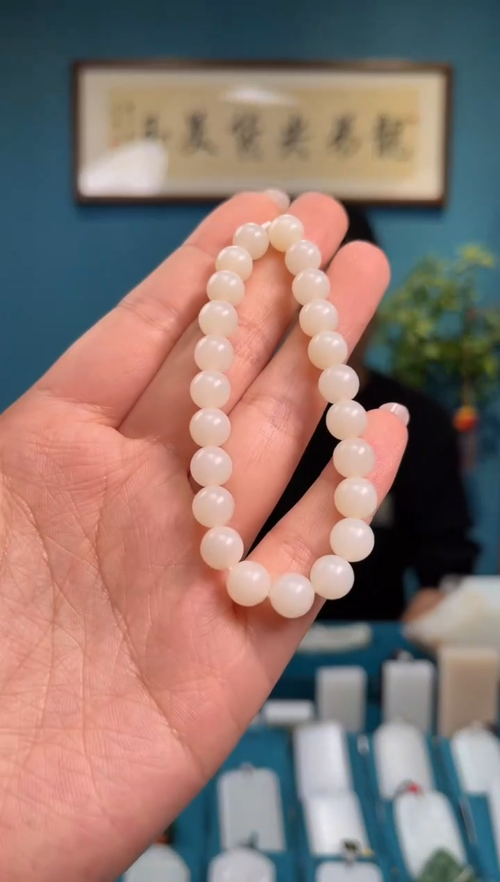 【闪购商品】和田玉手串未镶嵌8