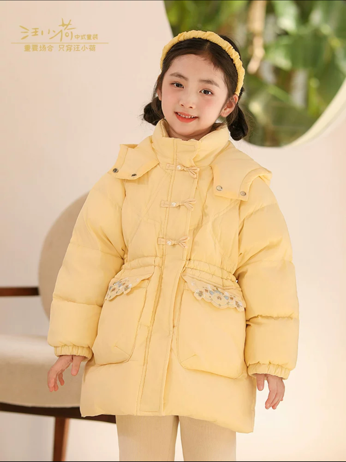 汪小荷2025新款羽绒服儿童连帽中大童保暖加厚女童X44202A