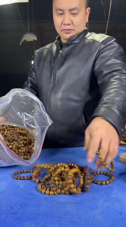 【闪购商品】木头9.99