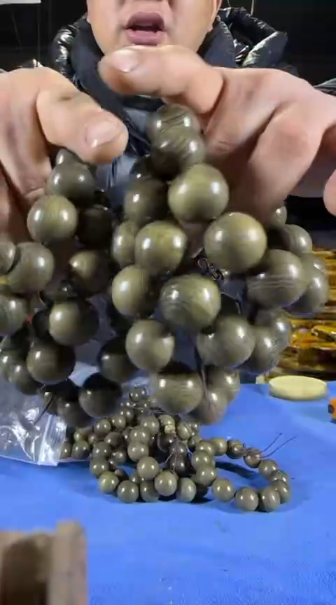 【闪购商品】木头21.99