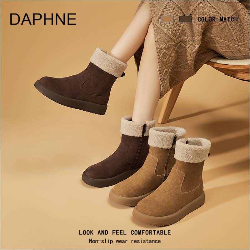 达芙妮女2025年冬季新款时尚潮流厚底雪地靴加绒保暖防滑舒适棉靴