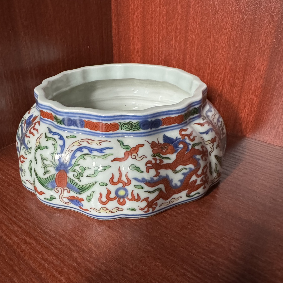 明嘉靖五彩龙凤纹水洗