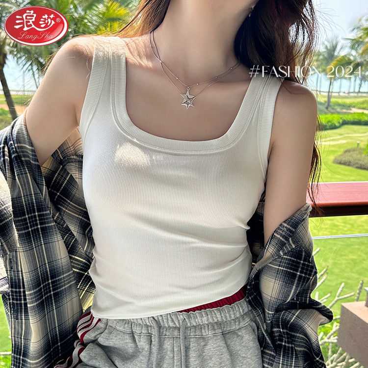 浪莎美式工装无袖螺纹小众方领背心女宽肩带修身打底外穿夏季上衣