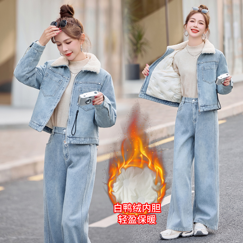 羊羔毛拼接牛仔羽绒服套装女2024冬季新款设计感加绒阔腿裤两件套