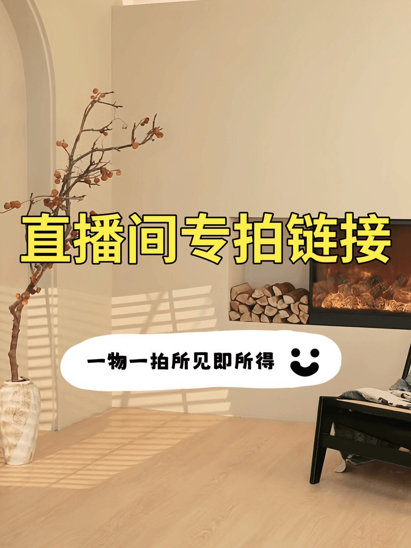 造型鲜活绿植家居氛围感软装盆栽 直播间一物一拍所见即所得