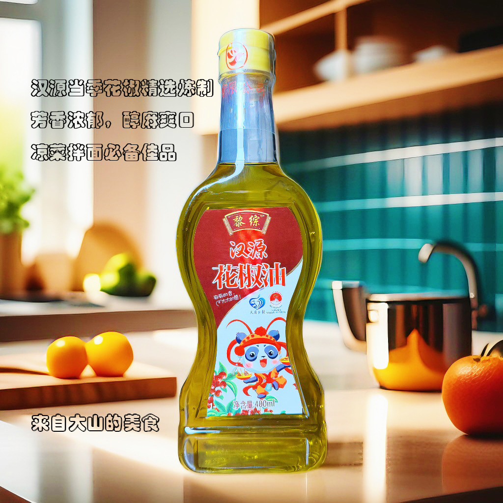 黎综汉源花椒油芳香浓郁醇麻爽口（凉菜拌面必备佳品）