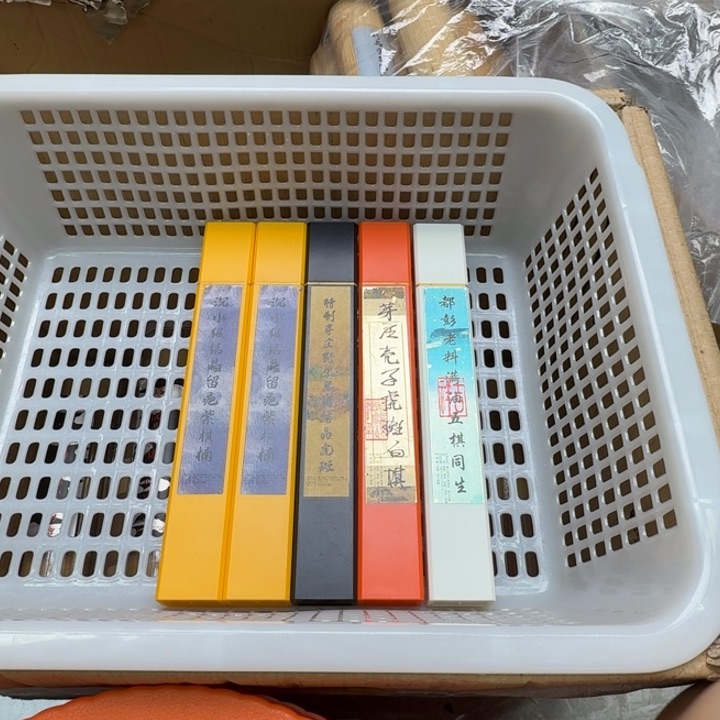 紫砂我88888888888888888