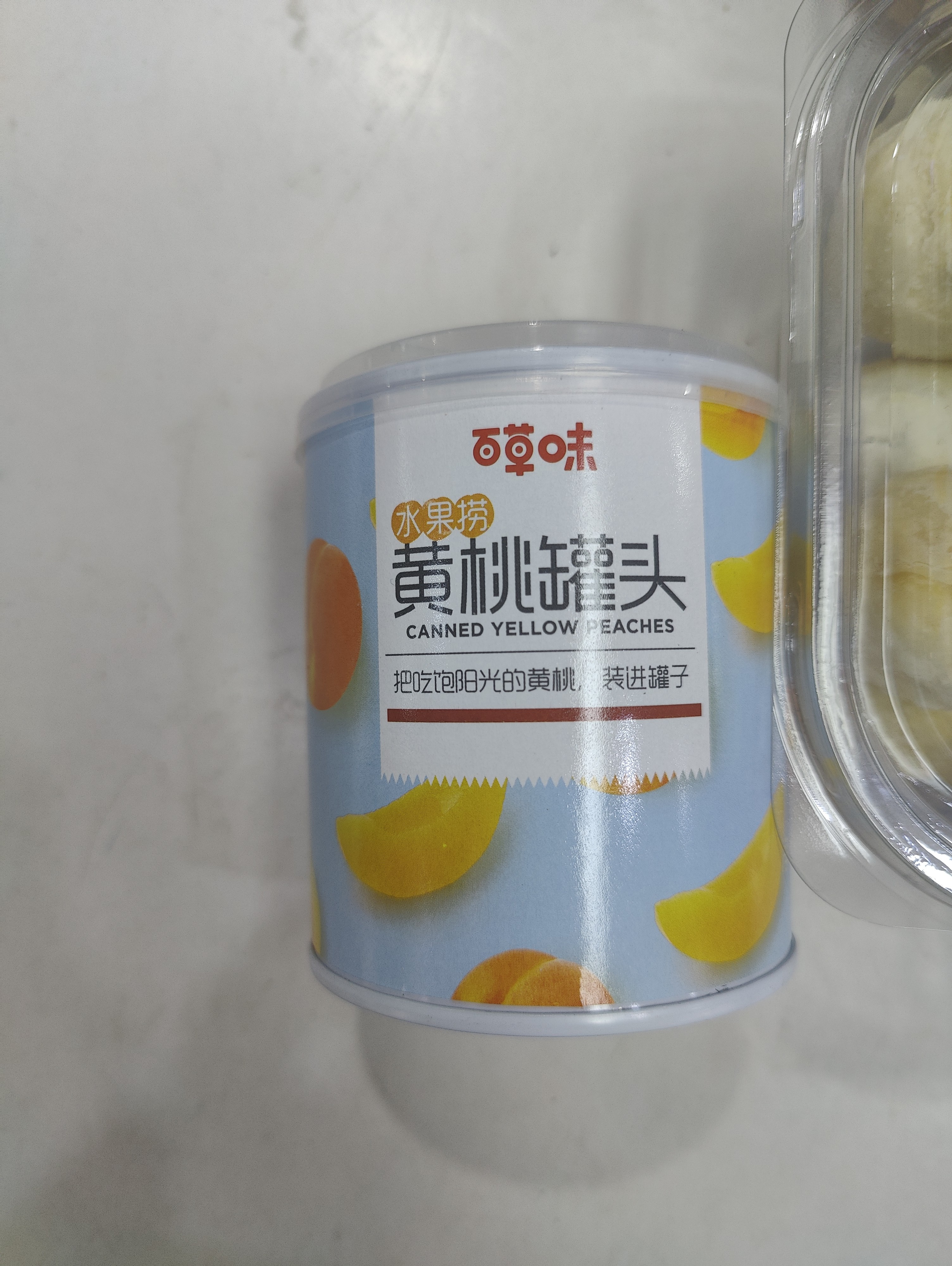 黄桃罐头  约312g
