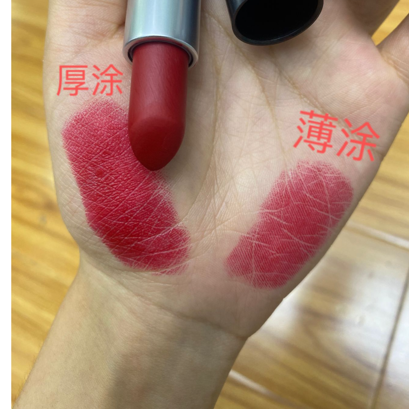 丝绒哑光唇膏04 #707 3g 效期至26年5月1日