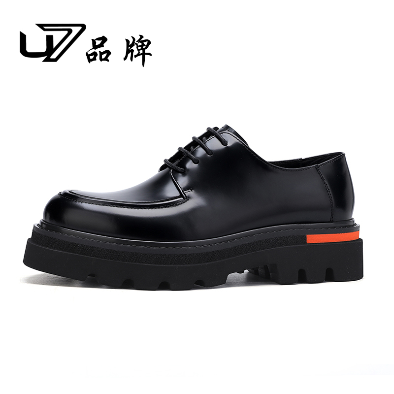 U7品牌男鞋真皮百搭透气时尚豆豆鞋2025新款厚底增高系带男士皮鞋