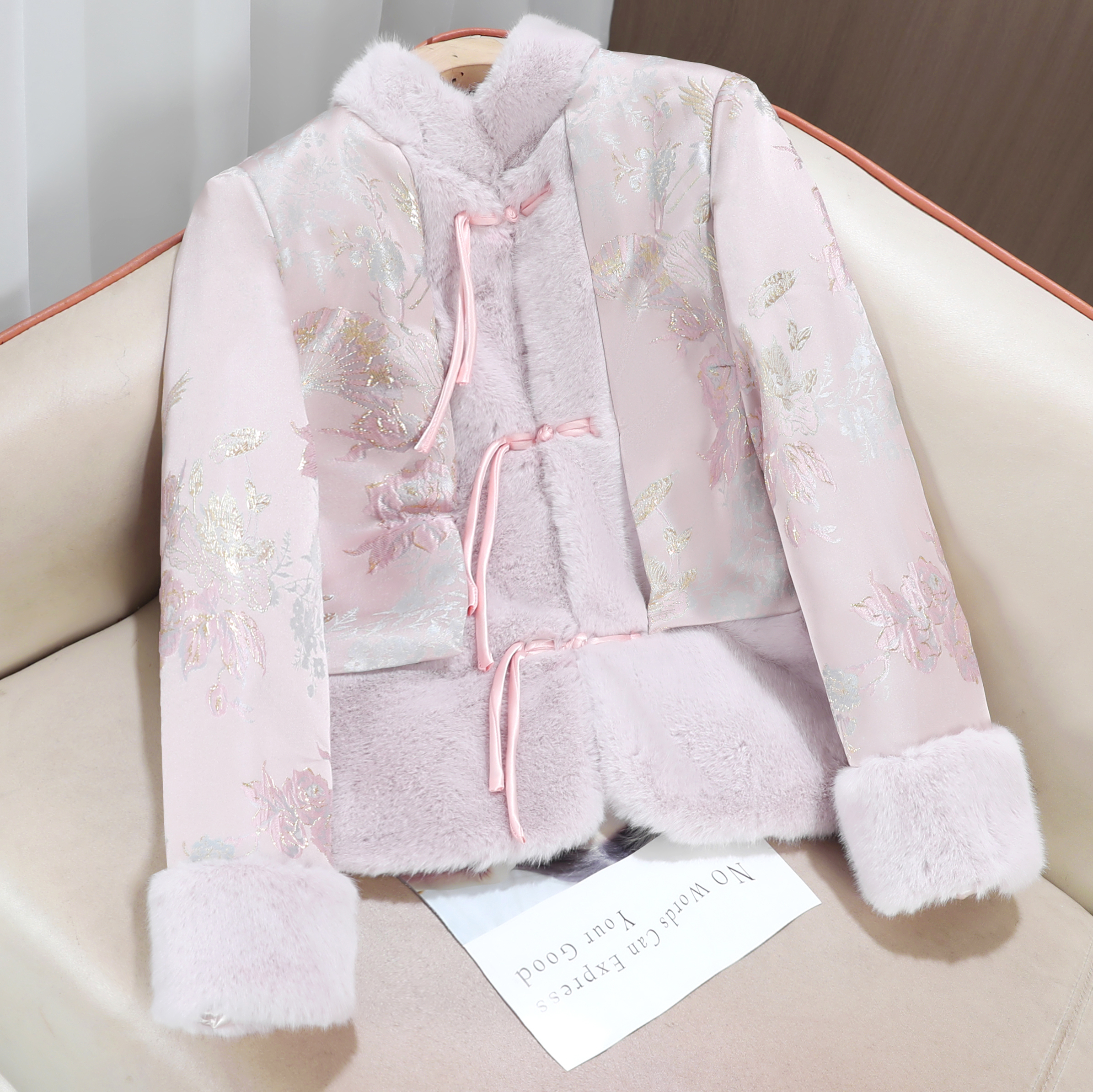 新中式国风时尚气质加绒加厚长袖立领拼接环保毛棉服女秋冬高级感