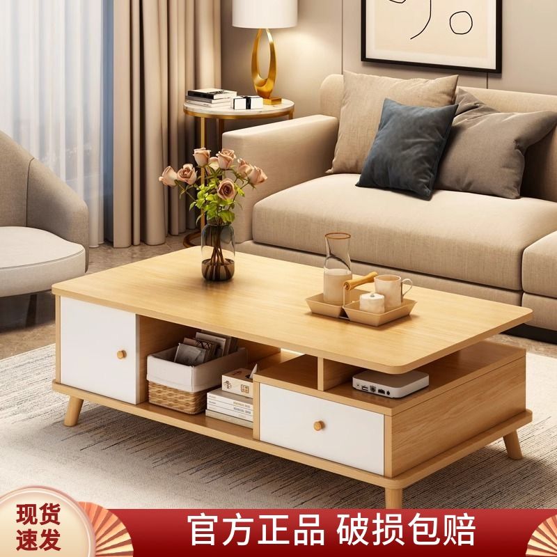 茶几客厅家用小户型沙发茶台简约现代阳台茶桌简易出租屋用小桌子