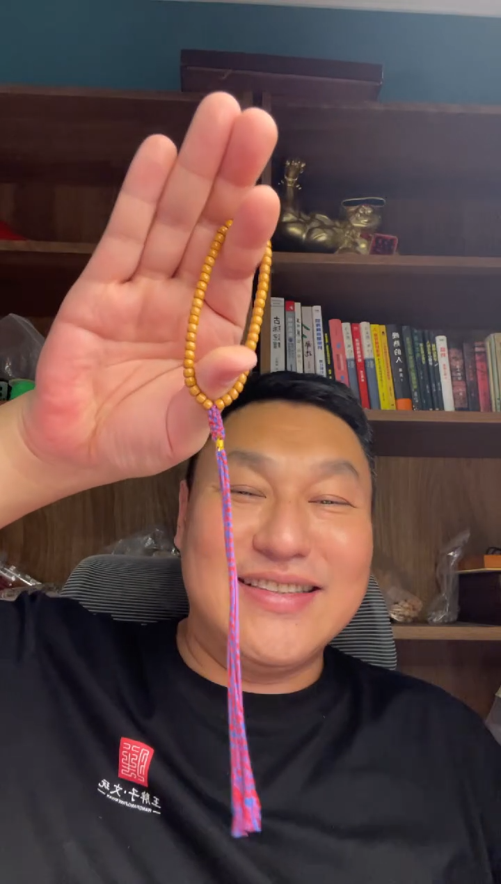 【闪购商品】橄榄核手串.
