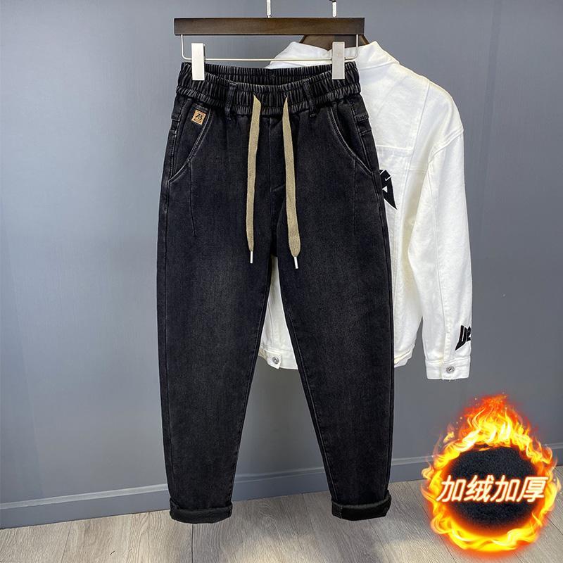 冬季黑灰色松紧腰系带加绒加厚牛仔裤男宽松哈伦保暖休闲弹力长裤