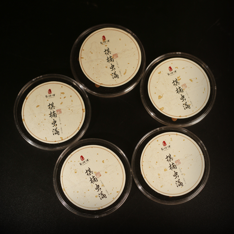 【郑师傅】棋楠虫漏·盘香〔五盘精装〕 持久留香香薰手工香薰