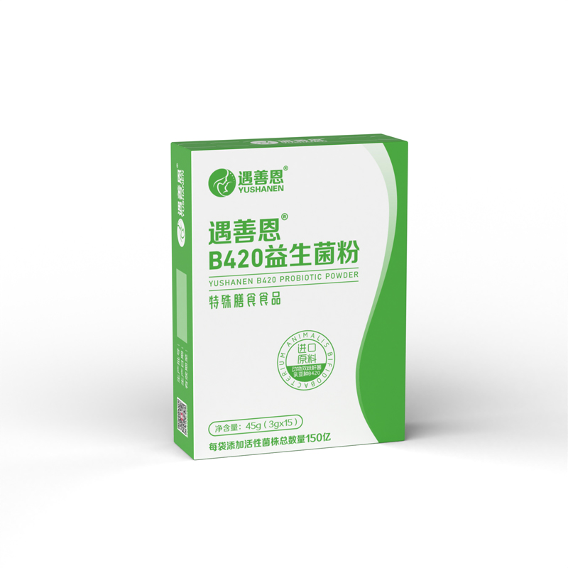 遇善恩B420益生菌粉