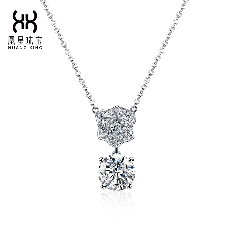 坠链均925银莫桑石 【午后花园系列】山茶花项链豪镶时尚坠链可调节