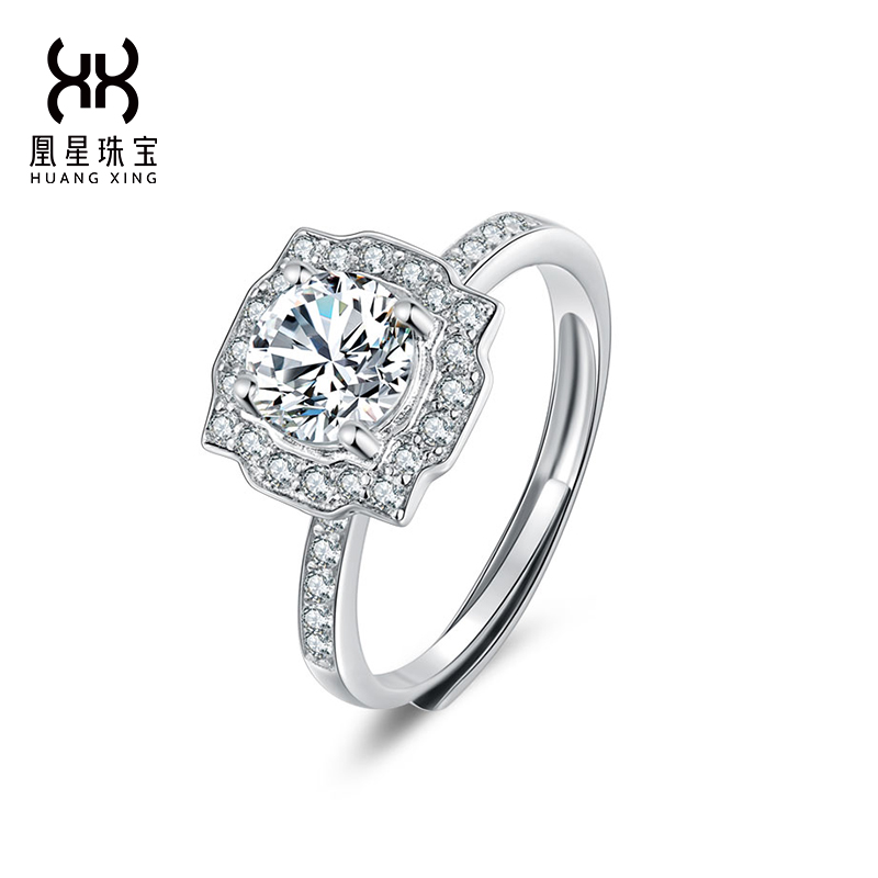 925银莫桑石戒指 【经典系列】S925银莫桑钻海瑞戒指一克拉轻奢气质