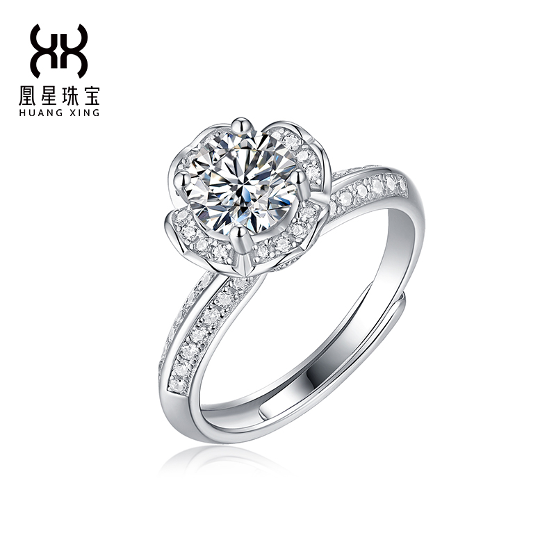 925银莫桑石戒指 【爱满星辰系列】女款时尚轻奢手捧花戒指情侣银戒