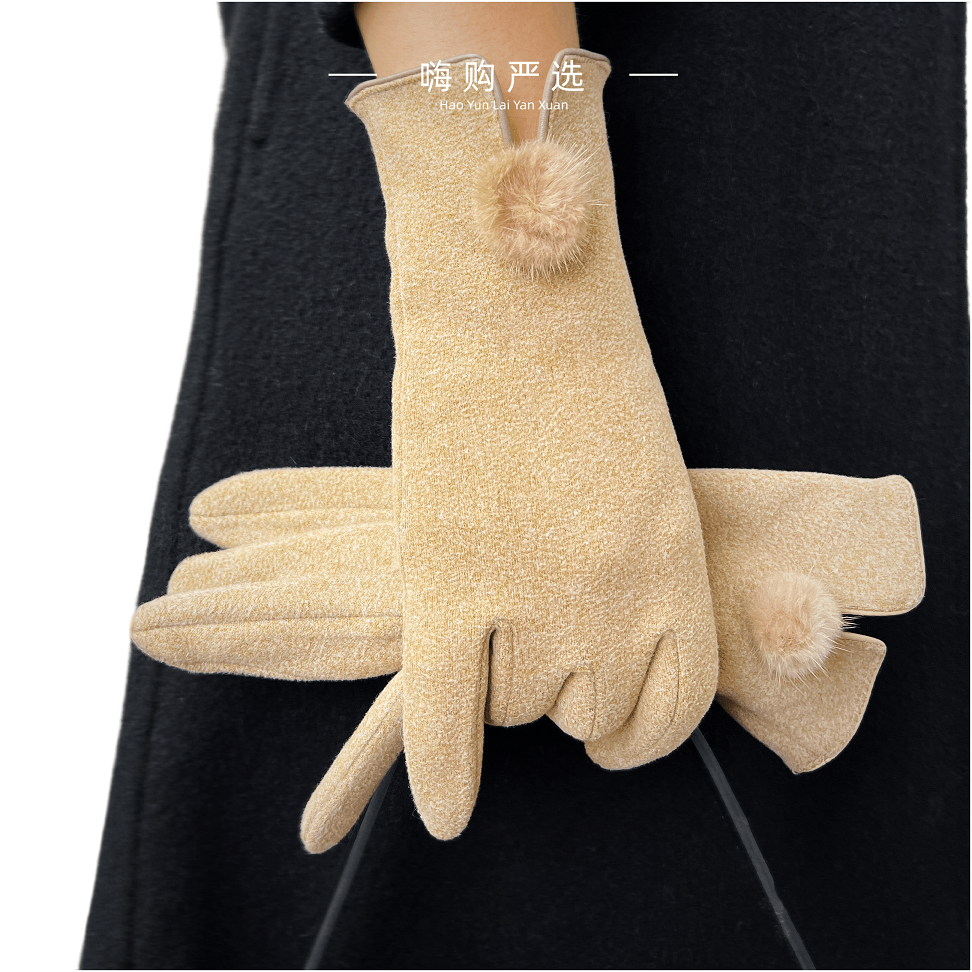 【外贸高货】秋冬防风女士手套加厚骑行开车可触屏加绒毛球保暖手套