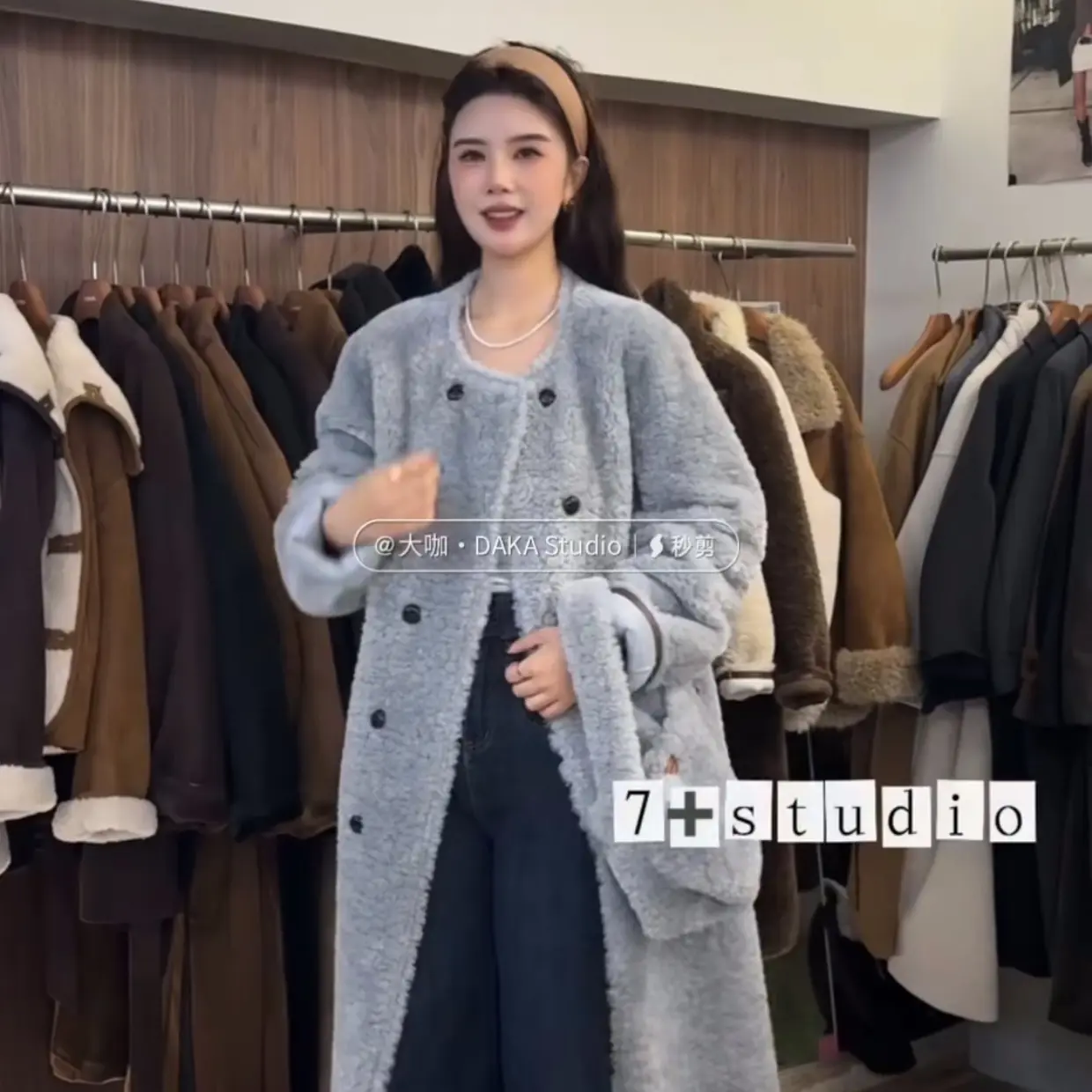 ②⑤⑨长款大衣外套女装风衣气质大衣时尚设计师秋冬