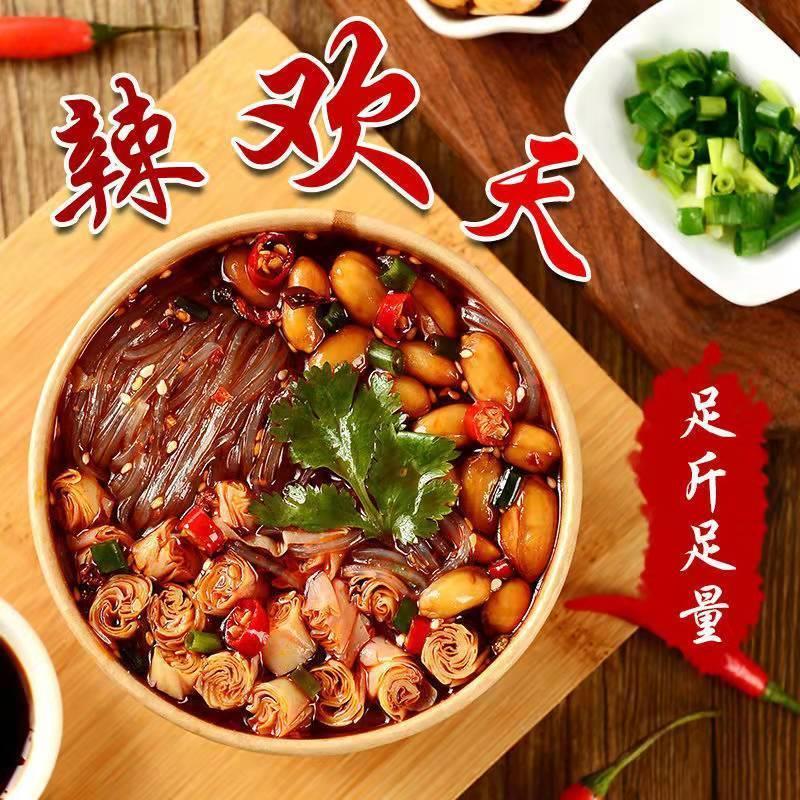 豪华版升级大桶正宗嗨大师嗨吃家酸辣粉手工红薯粉整箱泡面