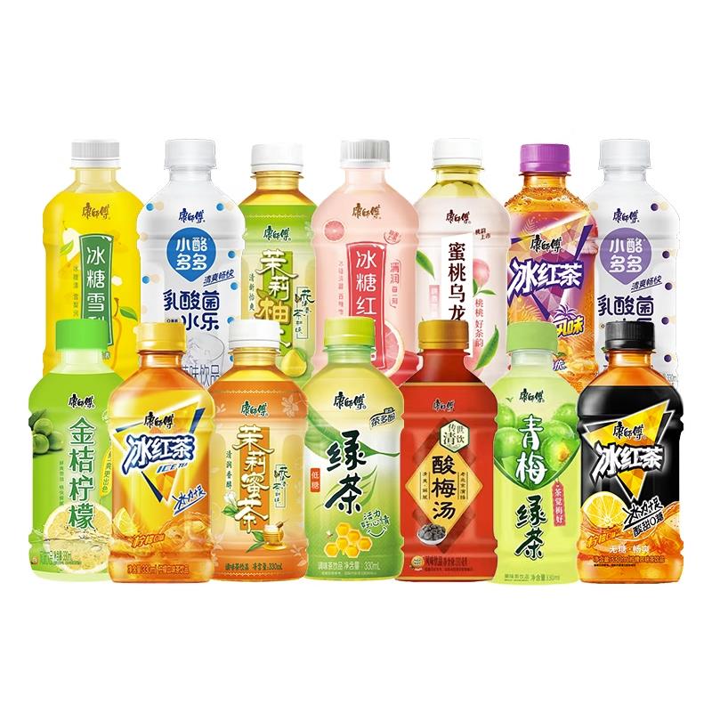 康师傅饮料330ml/瓶 6瓶冰红茶青梅绿茶茉莉蜜茶乌龙茶多口味yb
