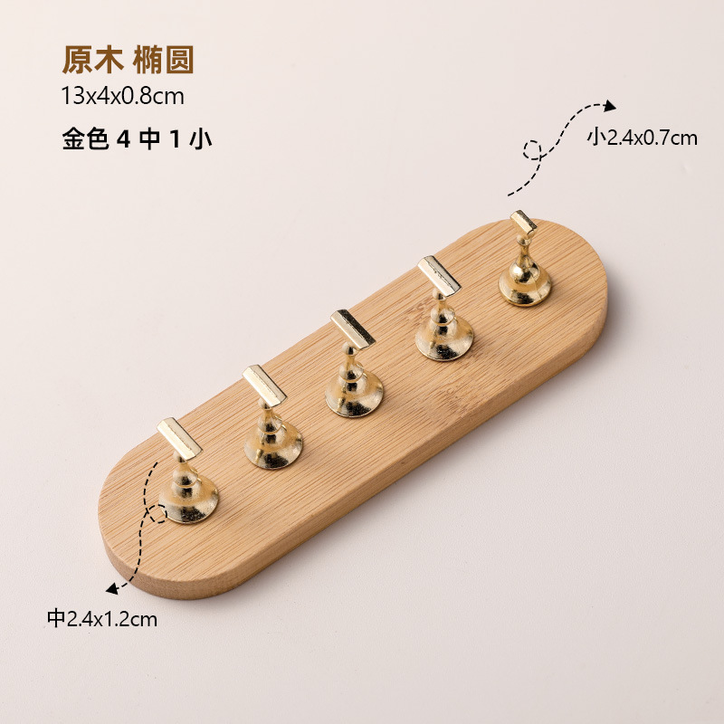 【菊籽老师推荐】美甲练习底座原木极简风格甲托金属指托穿戴甲工具