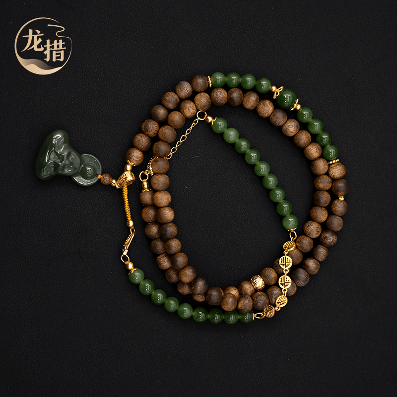 【龙措设计】沉香both 无相fo项链（多样性发货发其一）