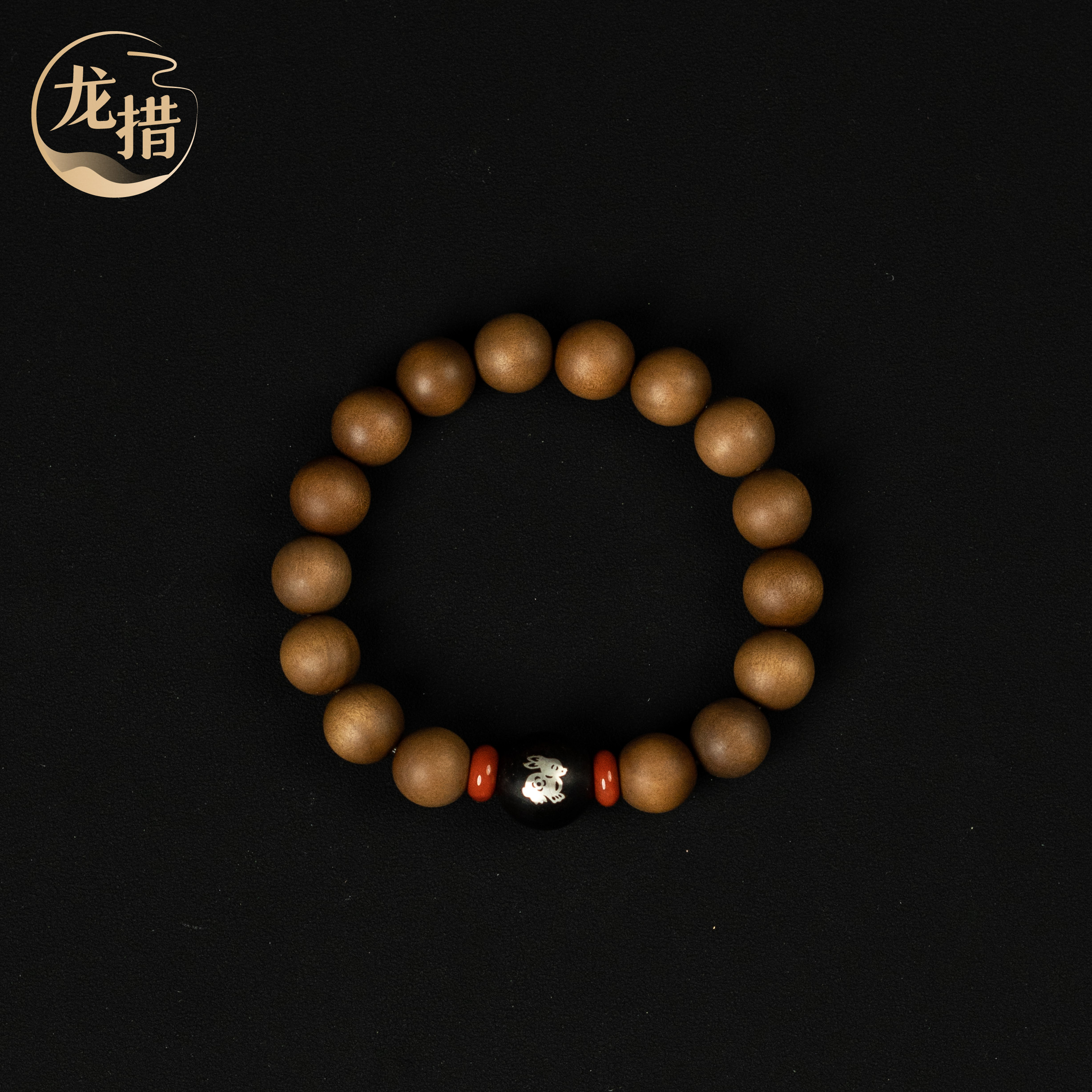 【龙措设计】十二生肖-兔  印度老山檀手串（多样性发货发其一）