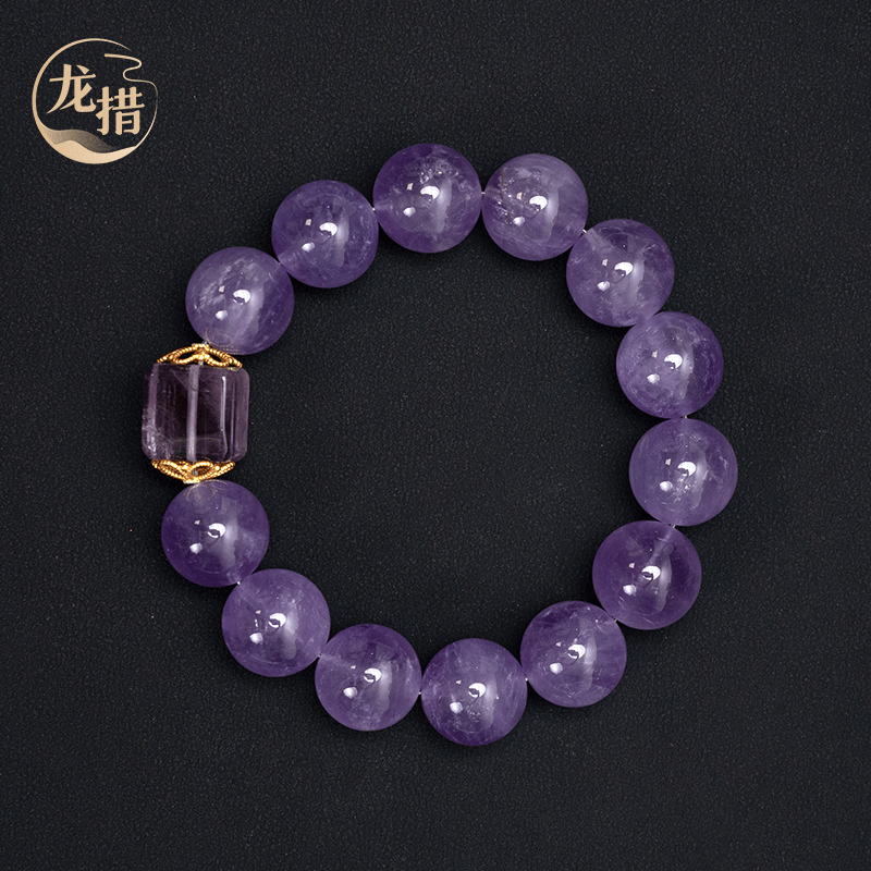 【龙措设计】紫超水晶手串（多样性发货发其一）