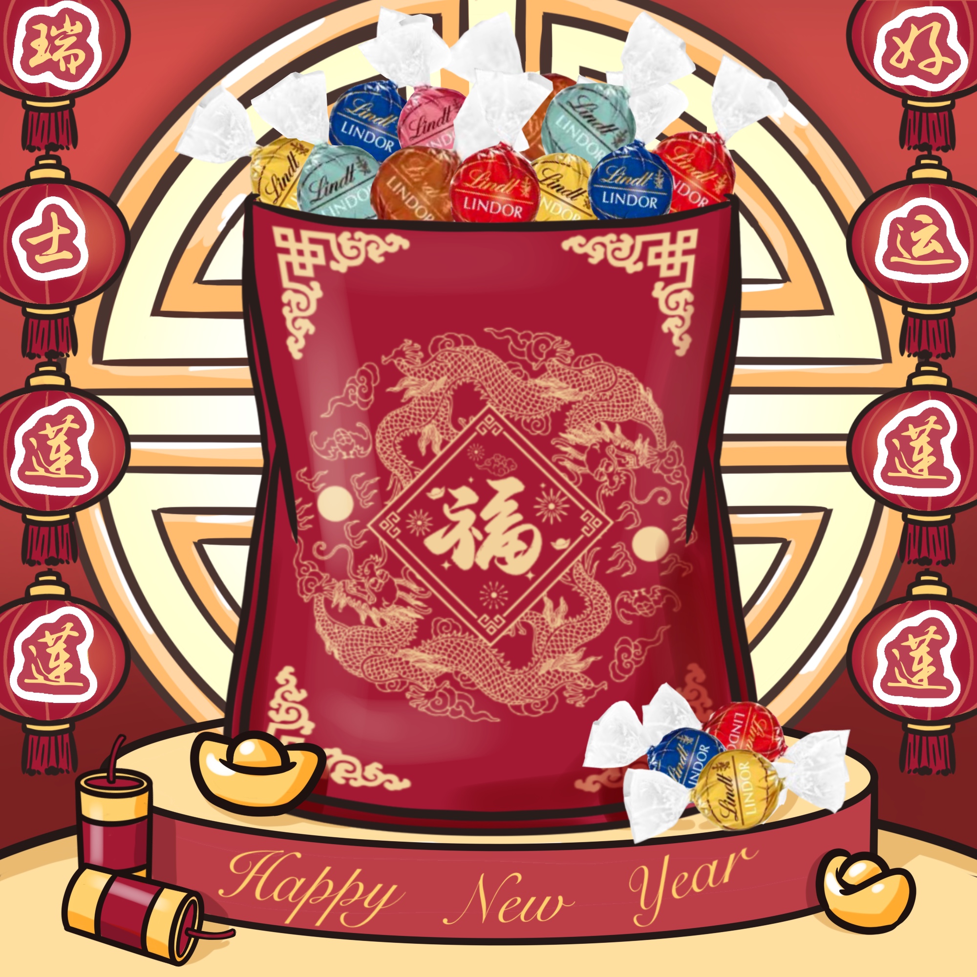 【粉丝福利】瑞士进口瑞士莲巧克力6种口味大份量500克【24K年味】