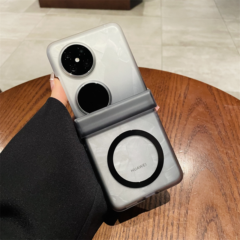 适用华为pocket 2手机壳折叠屏渐变磁吸磨砂半透保护壳铰链全包