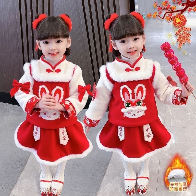 新款兔年拜年服儿童可爱女童套装加绒加厚公主风婴幼儿拜年服秋冬