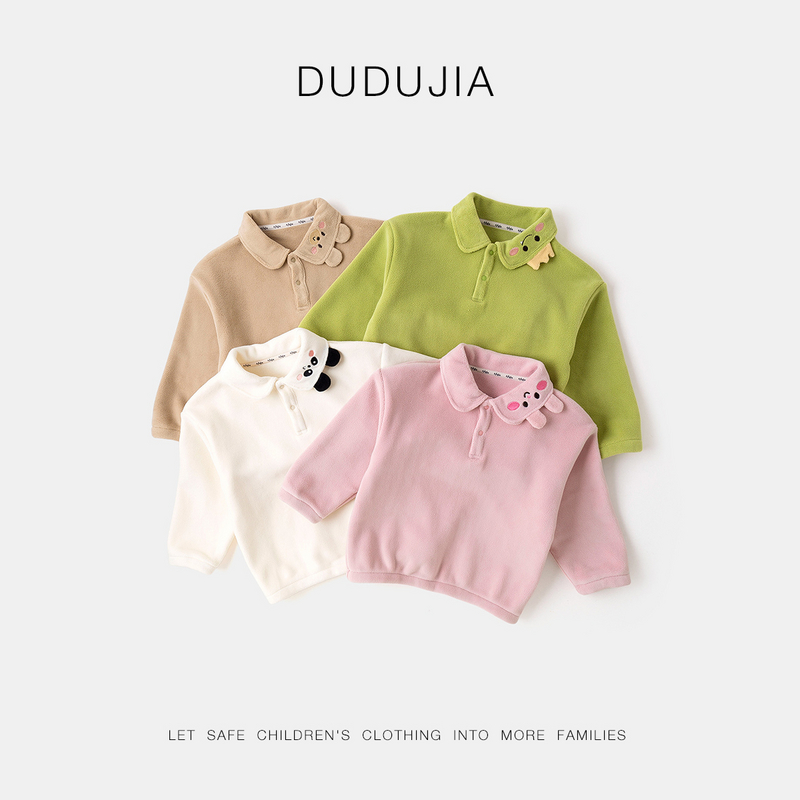 【清仓】宝宝冬季卡通POLO领男童长袖卫衣复合一体绒保暖舒适女童潮