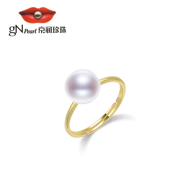 【好物分享】京润珍珠 初仪 淡水珍珠戒指8-9mm