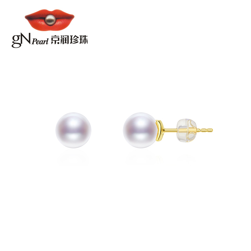 【官方】京润珍珠 韶灵 925银海水珍珠耳钉7-8mm圆形白色
