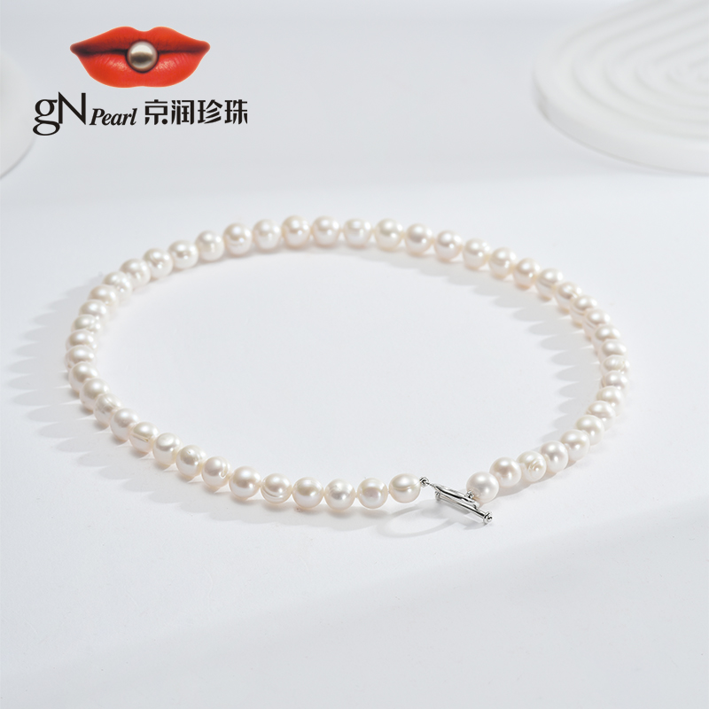 【官方】京润珍珠 宛怡 S925银淡水珍珠项链9-10mm白色百搭珠宝