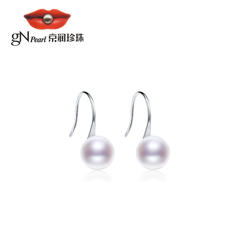 【官方】京润珍珠佳愿银S925淡水珍珠白色馒头形耳钩经典百搭