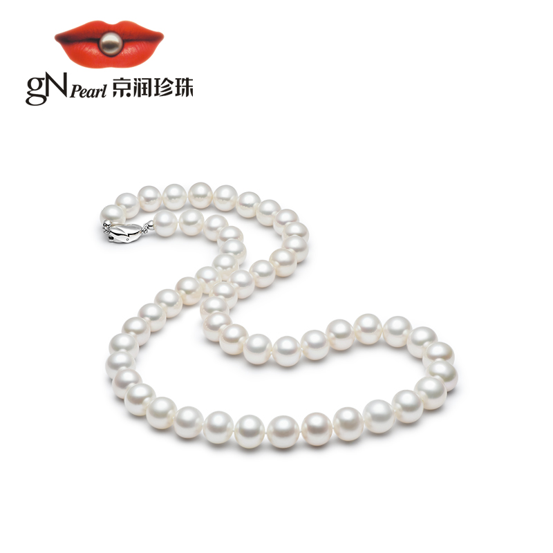 HK京润珍珠 浩月 S925银扣质正圆淡水珍珠项链9-10mm白色全珠链