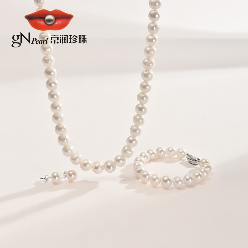 【好物优选】京润珍珠 曼恩合金淡水珍珠三件套9-11mm近圆/馒头白色
