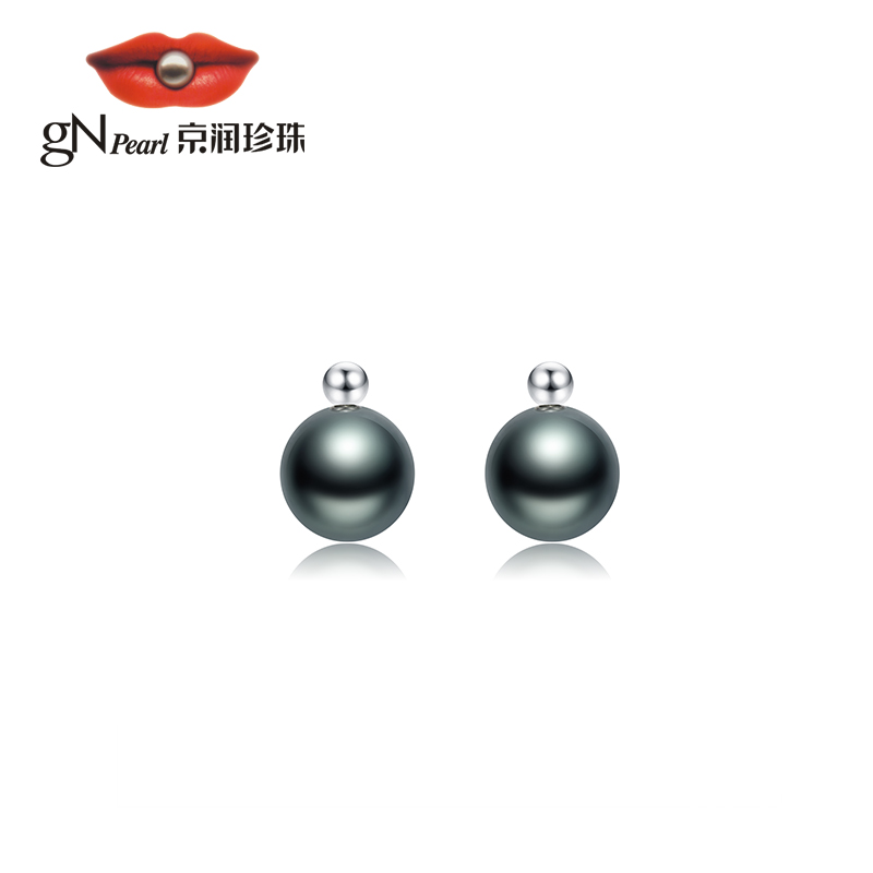 【官方】京润珍珠 琼影G18K金海水珍珠耳钉9-9.5mm黑色正圆形